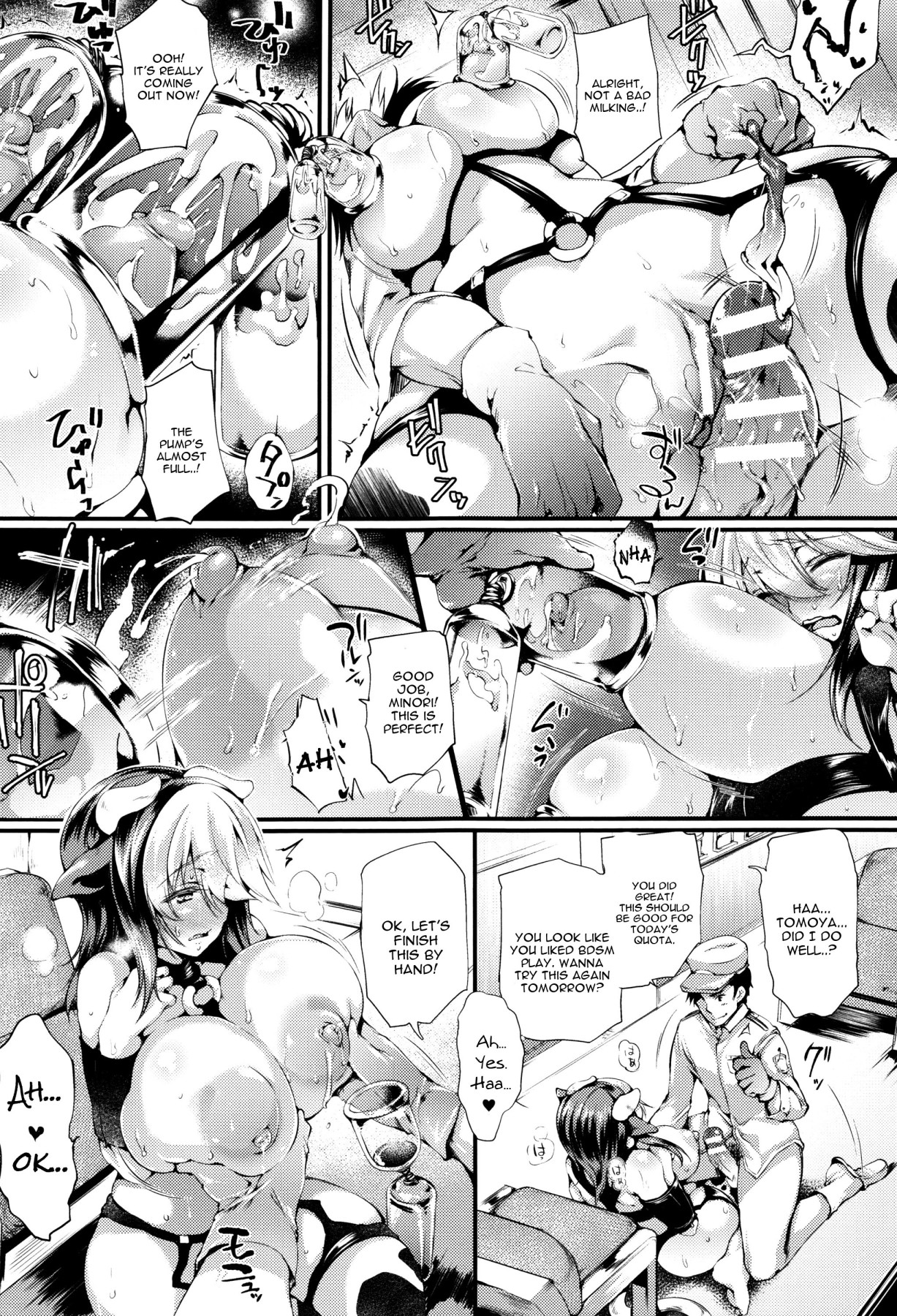 Hentai Manga Comic-Sakusaku Meat Pie-Read-8